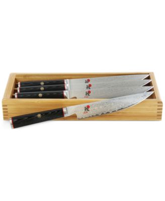 Miyabi - Kaizen 4-Pc. Steak Knife Set With Storage Case