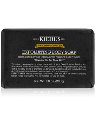 Kiehl's Since 1851 - Grooming Solutions Bar Soap, 7-oz.