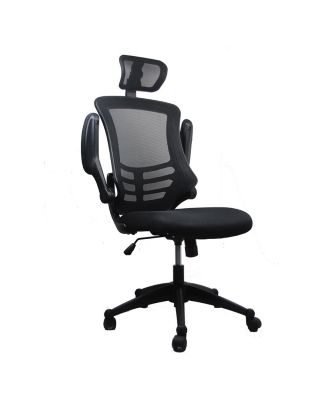 RTA Products - Techni Mobili Modern High-Back Mesh Executive Office Chair, Quick Ship