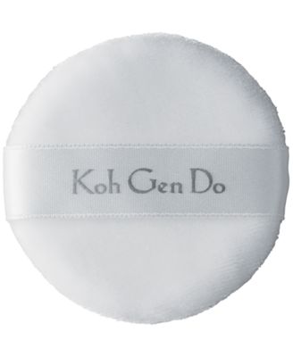 Koh Gen Do - Pressed Powder Puff