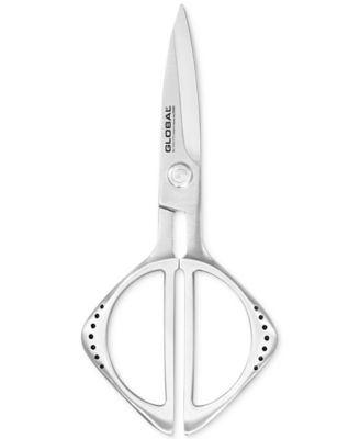 GLOBAL - Stainless Steel 8.25" Kitchen Shears