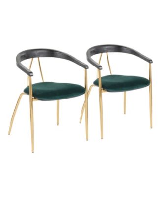 Lumisource - Vanessa Dining Chair (Set of 2)