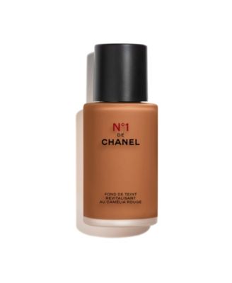 CHANEL - Illuminates – Moisturizes – Protects