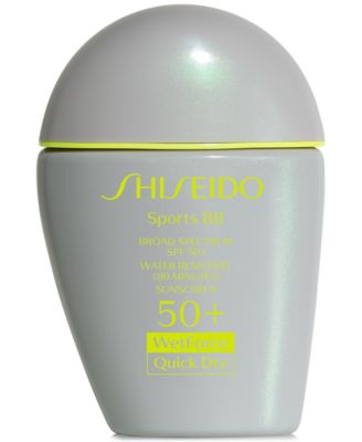 Shiseido - Sports BB Protector